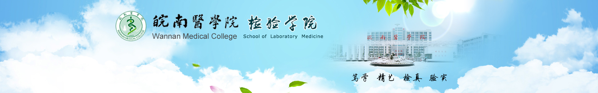 永利官网